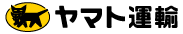 ヤマト運輸