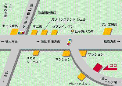 インクジェット用紙 販売 製図用紙屋