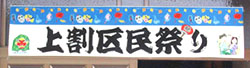 [ŉf