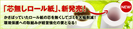 �c�������[����