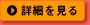 �R�[�g�� 90g�iA1���[�����`914mm���j�ڍׂ�